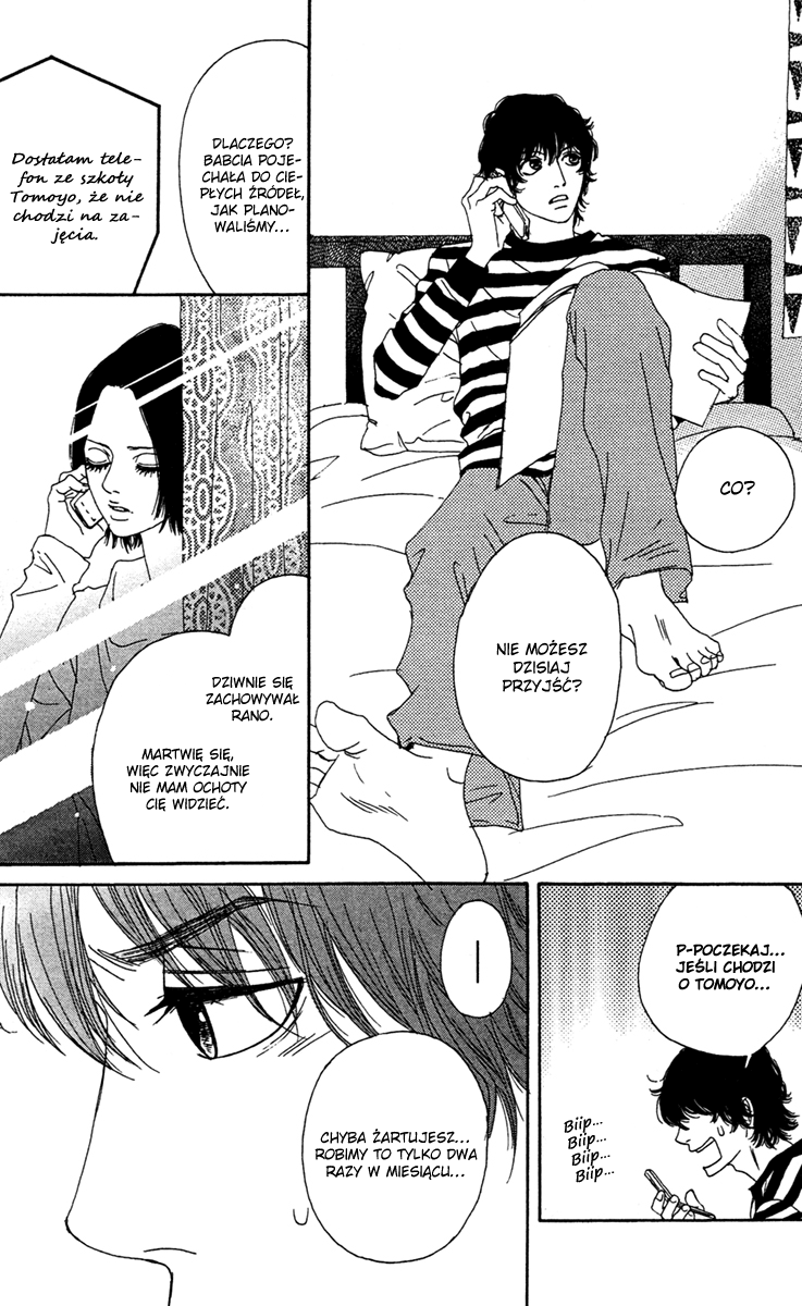 Bitou Lollipop Vol. 2 Ch. 5 第21页