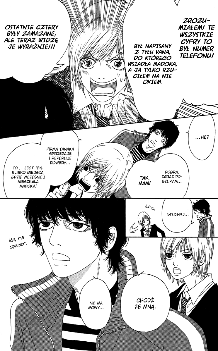 Bitou Lollipop Vol. 2 Ch. 5 第23页