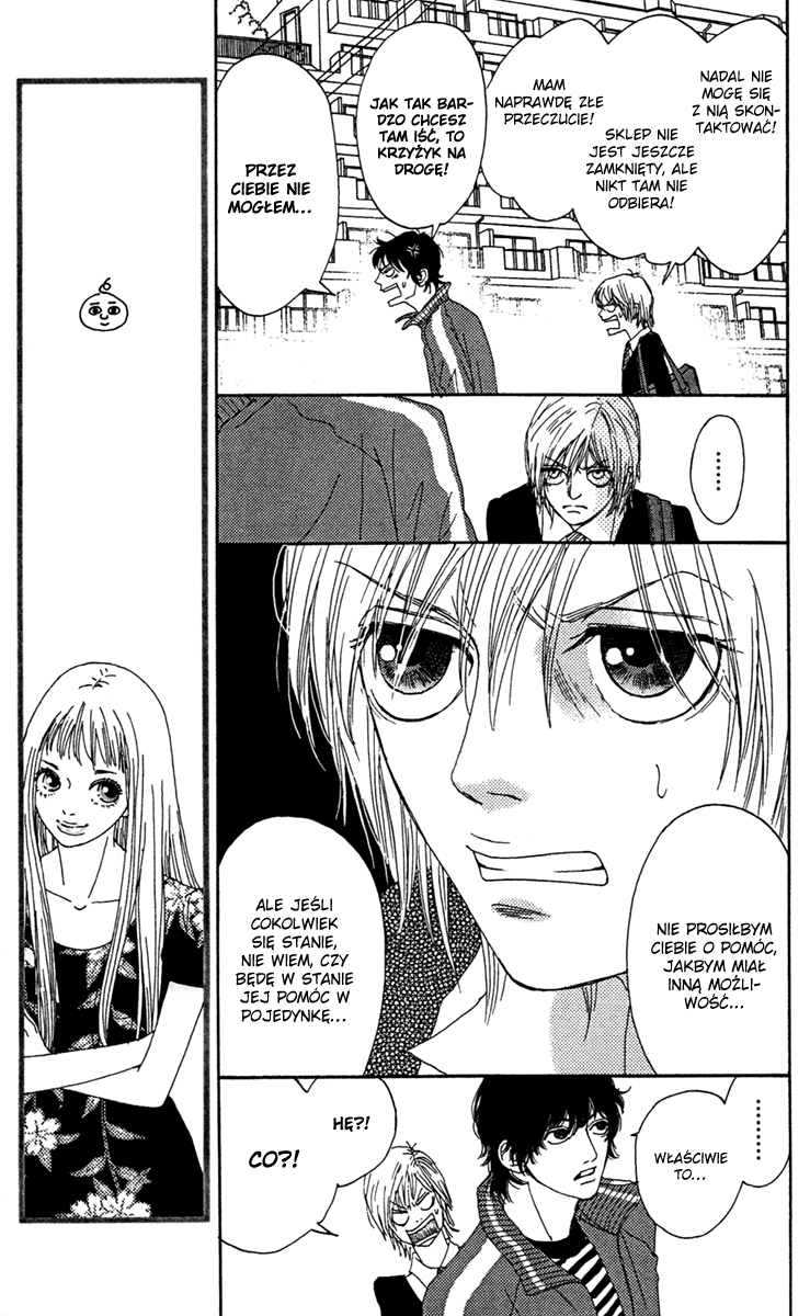 Bitou Lollipop Vol. 2 Ch. 5 第24页