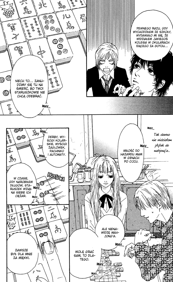 Bitou Lollipop Vol. 2 Ch. 5 第25页