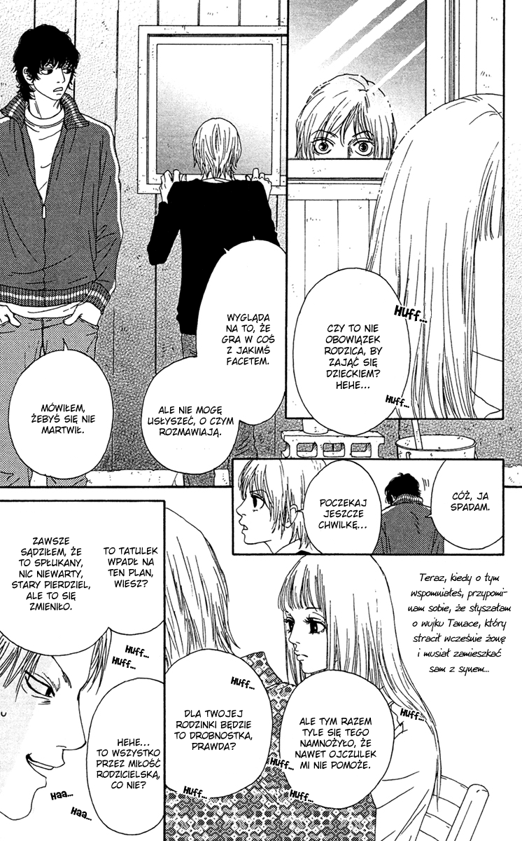 Bitou Lollipop Vol. 2 Ch. 5 第26页