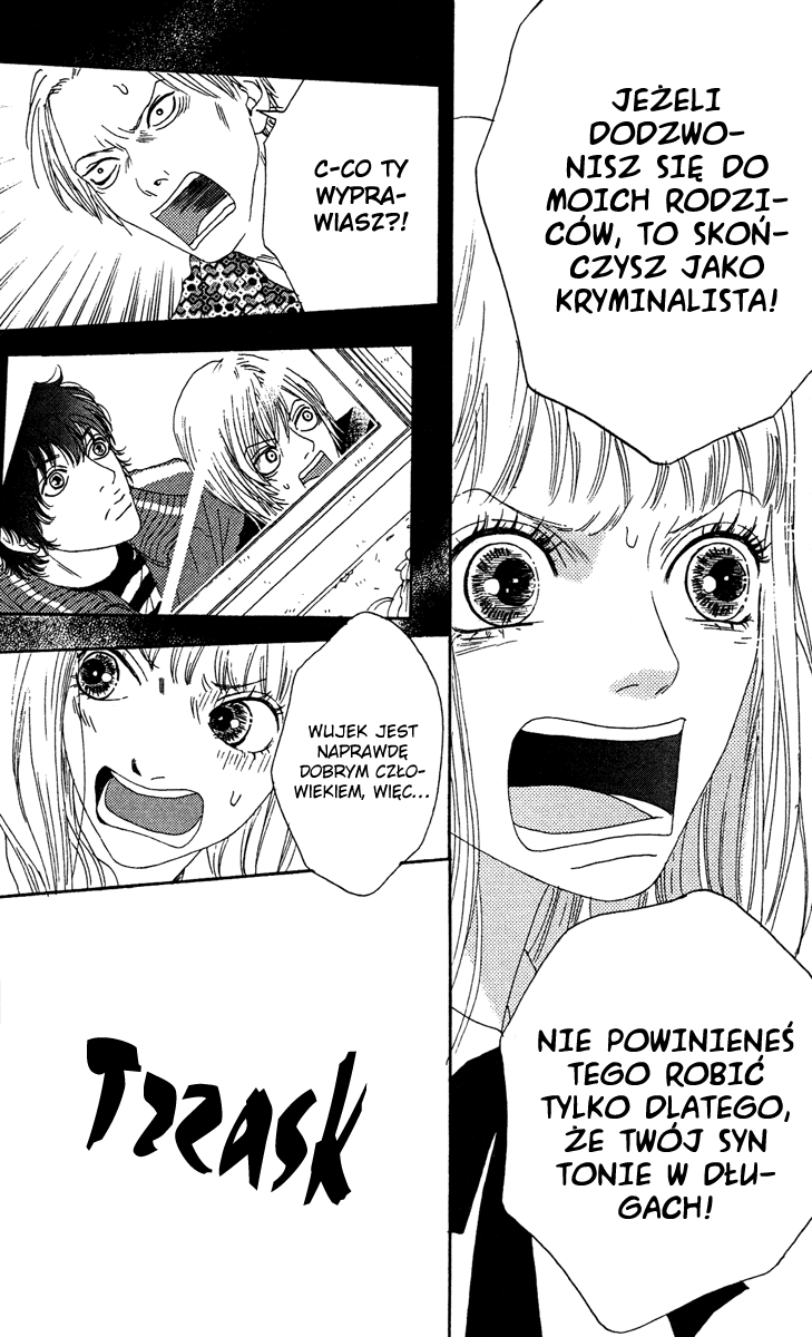 Bitou Lollipop Vol. 2 Ch. 5 第28页
