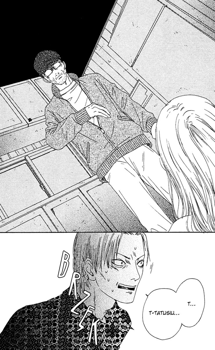 Bitou Lollipop Vol. 2 Ch. 5 第30页