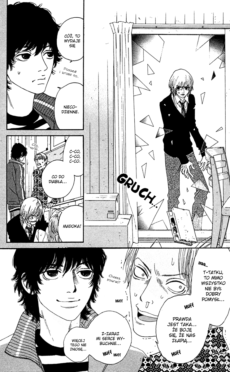 Bitou Lollipop Vol. 2 Ch. 5 第31页