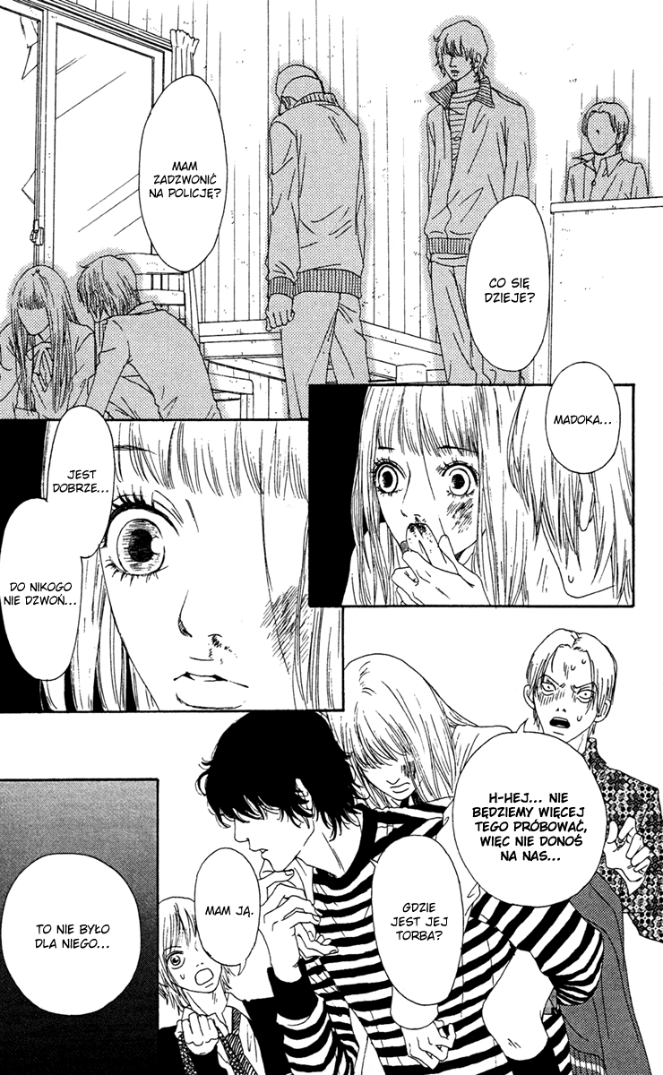 Bitou Lollipop Vol. 2 Ch. 5 第32页