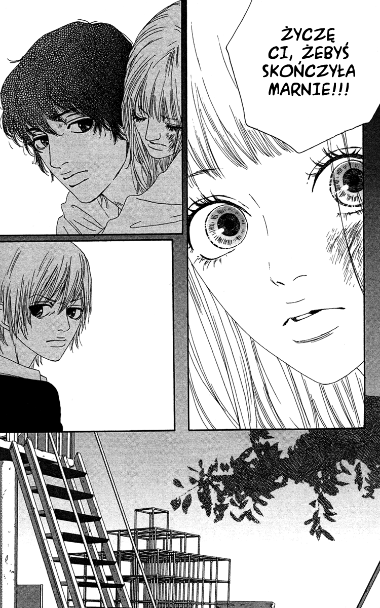 Bitou Lollipop Vol. 2 Ch. 5 第34页