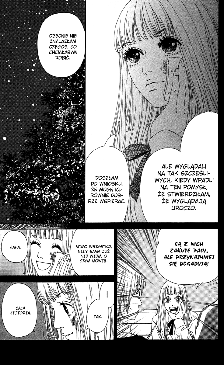 Bitou Lollipop Vol. 2 Ch. 5 第36页