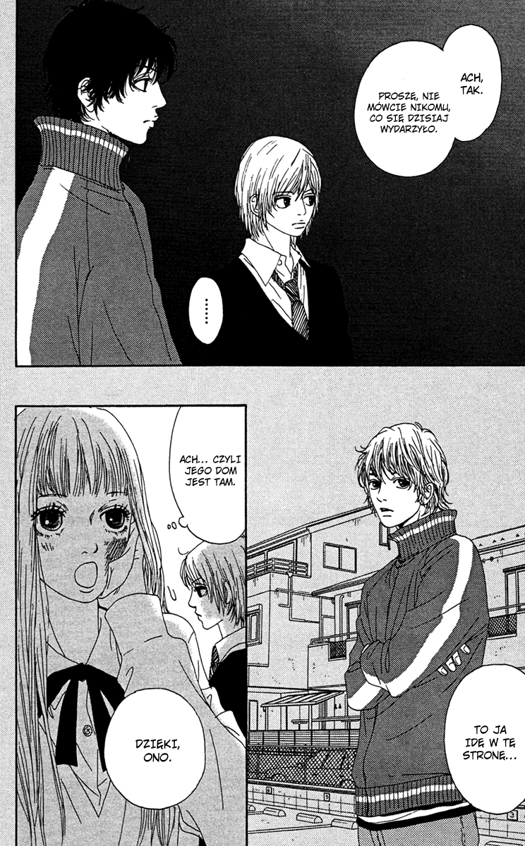 Bitou Lollipop Vol. 2 Ch. 5 第37页