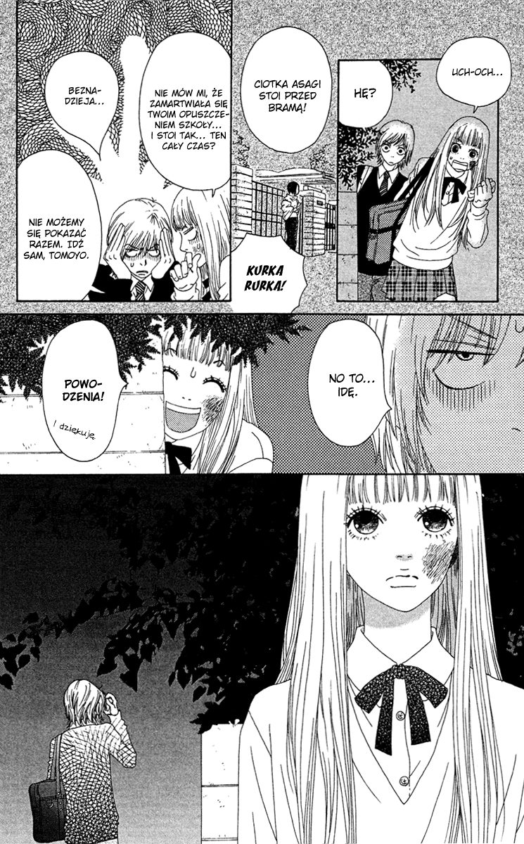 Bitou Lollipop Vol. 2 Ch. 5 第39页