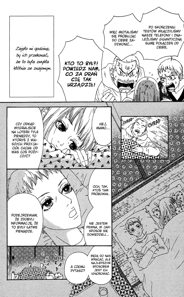 Bitou Lollipop Vol. 2 Ch. 5 第43页
