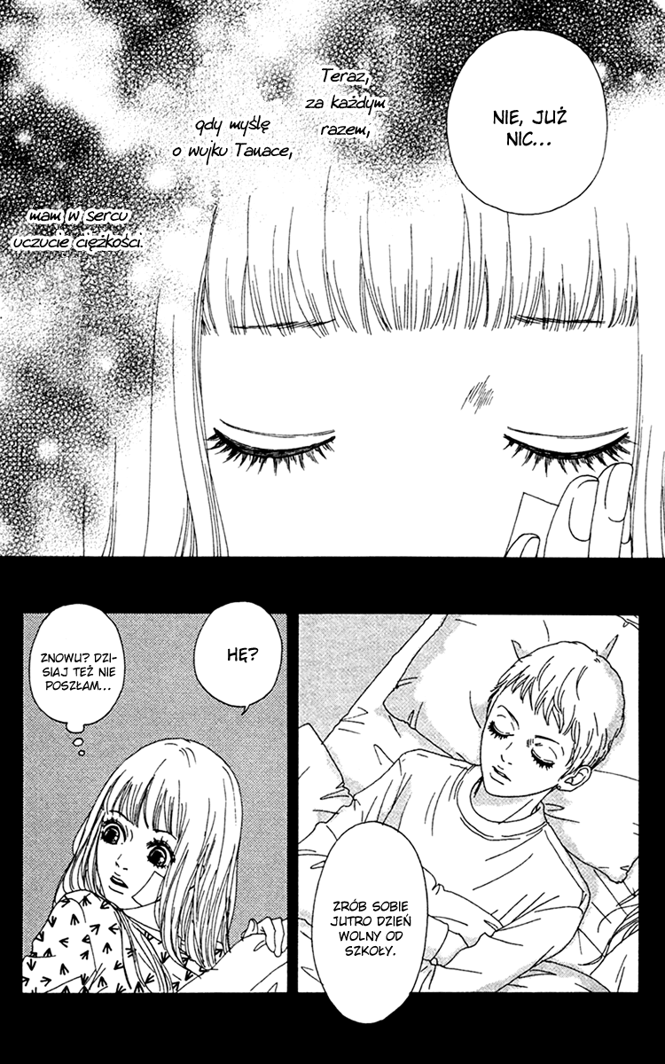 Bitou Lollipop Vol. 2 Ch. 5 第44页