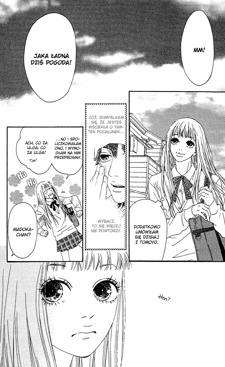 Bitou Lollipop Vol. 2 Ch. 5 第7页