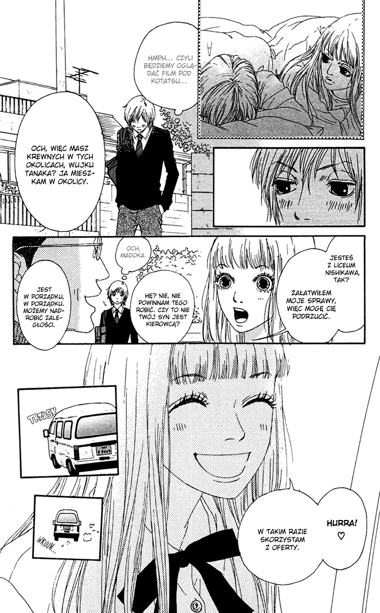 Bitou Lollipop Vol. 2 Ch. 5 第9页