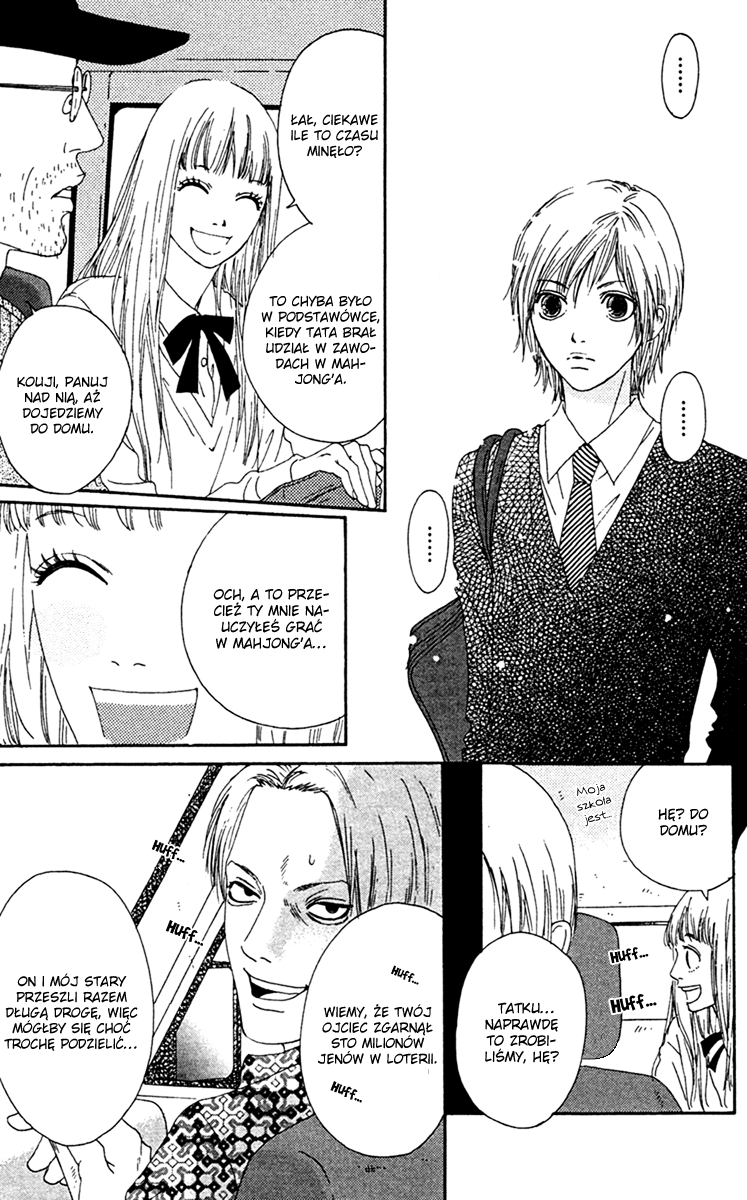 Bitou Lollipop Vol. 2 Ch. 5 第10页