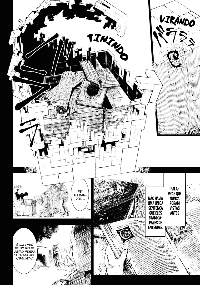 Doujigun Kan História de uma nova jornada 第13页
