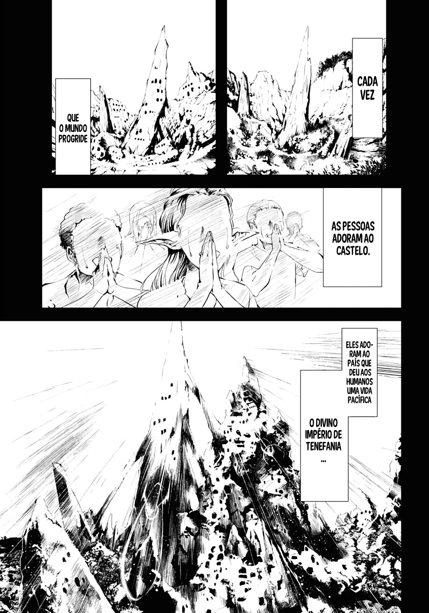Doujigun Kan História de uma nova jornada 第16页