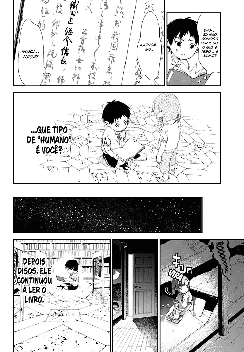 Doujigun Kan História de uma nova jornada 第21页