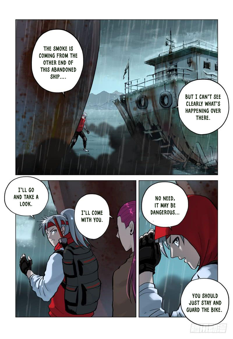 Realms of Death Ch. 5 第11页