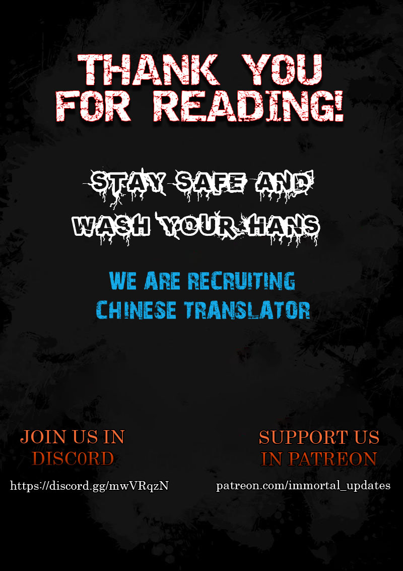 Realms of Death Ch. 5 第19页