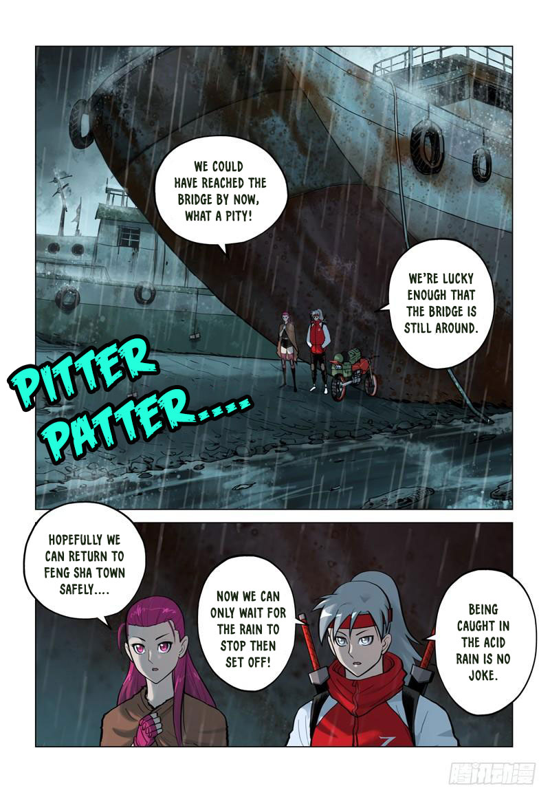 Realms of Death Ch. 5 第7页
