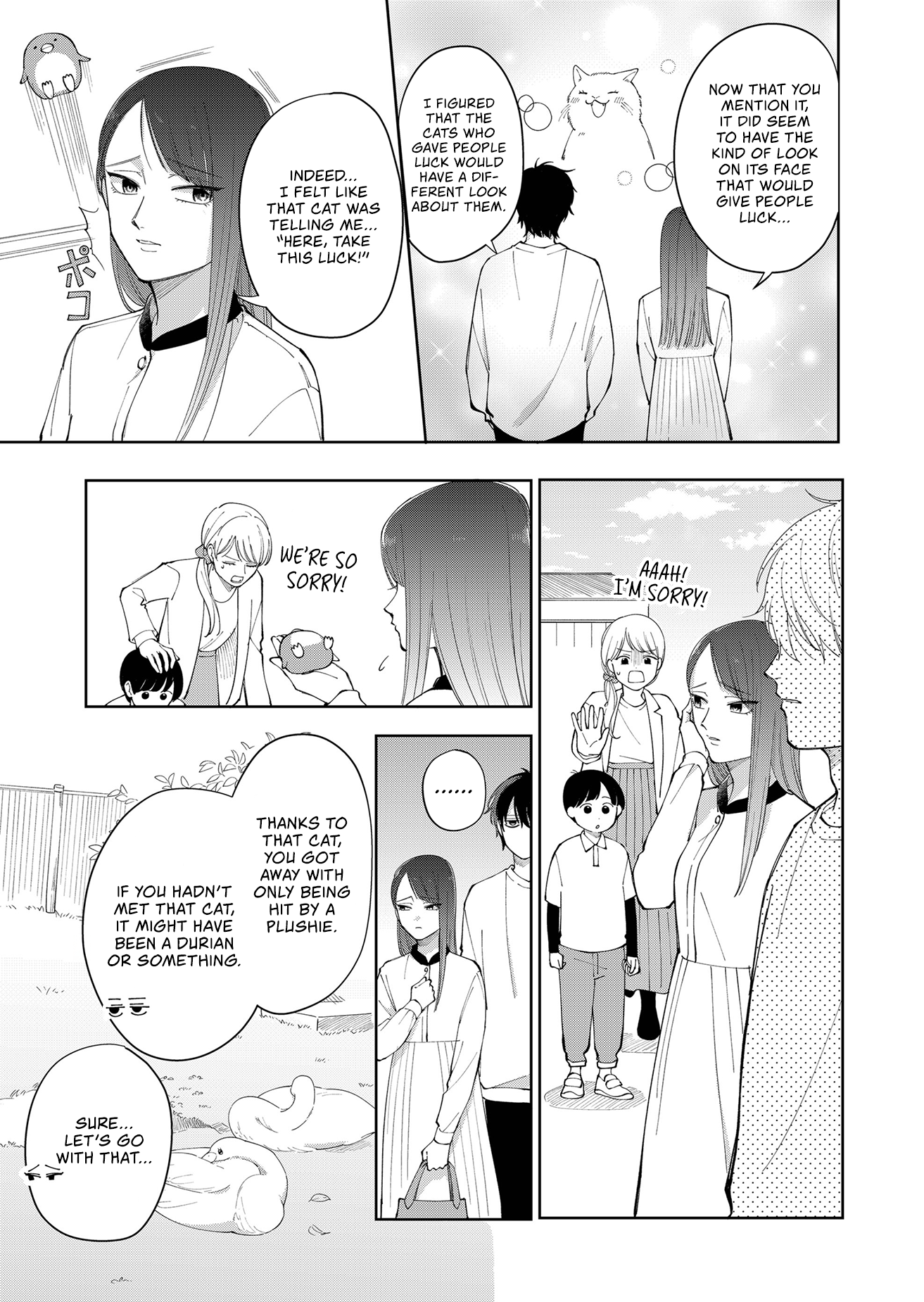 Moriagaranai Date Sitting atop the weight stone 第5页