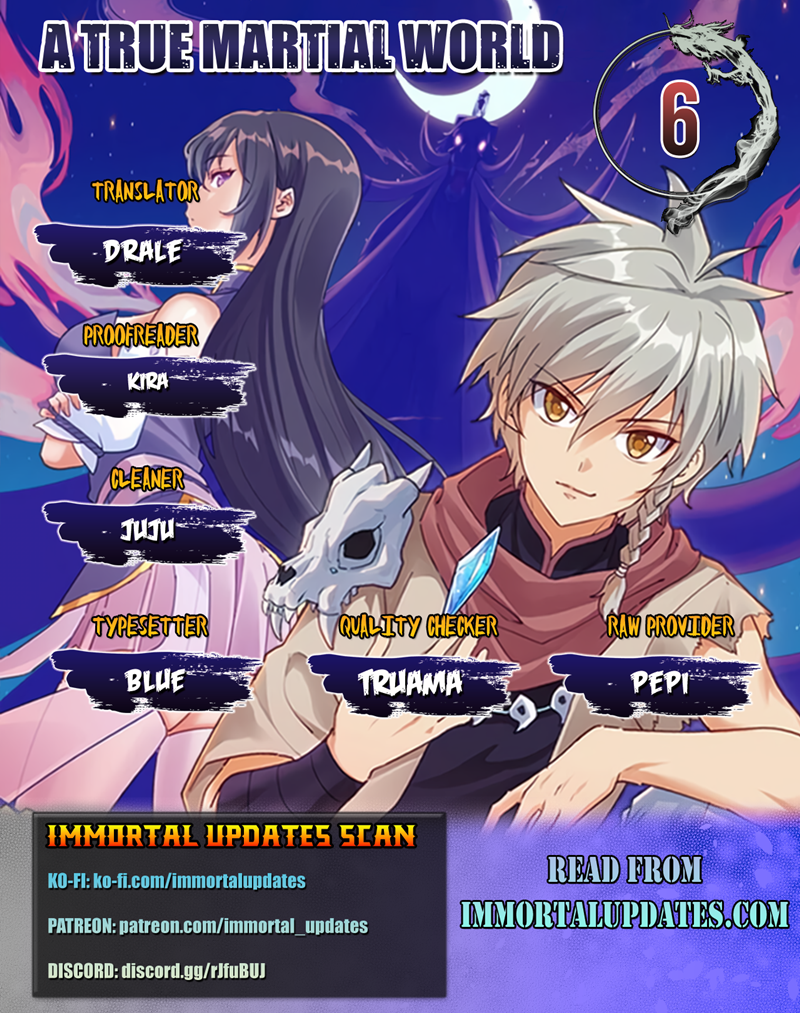A True Martial World Ch. 6 第1页