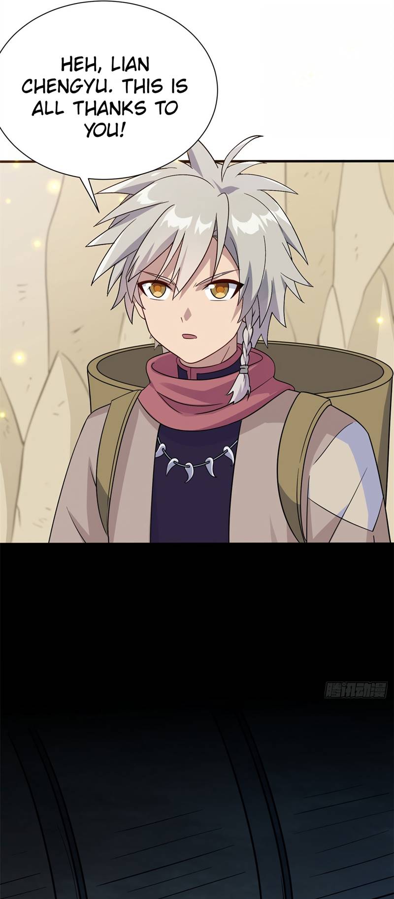 A True Martial World Ch. 6 第19页