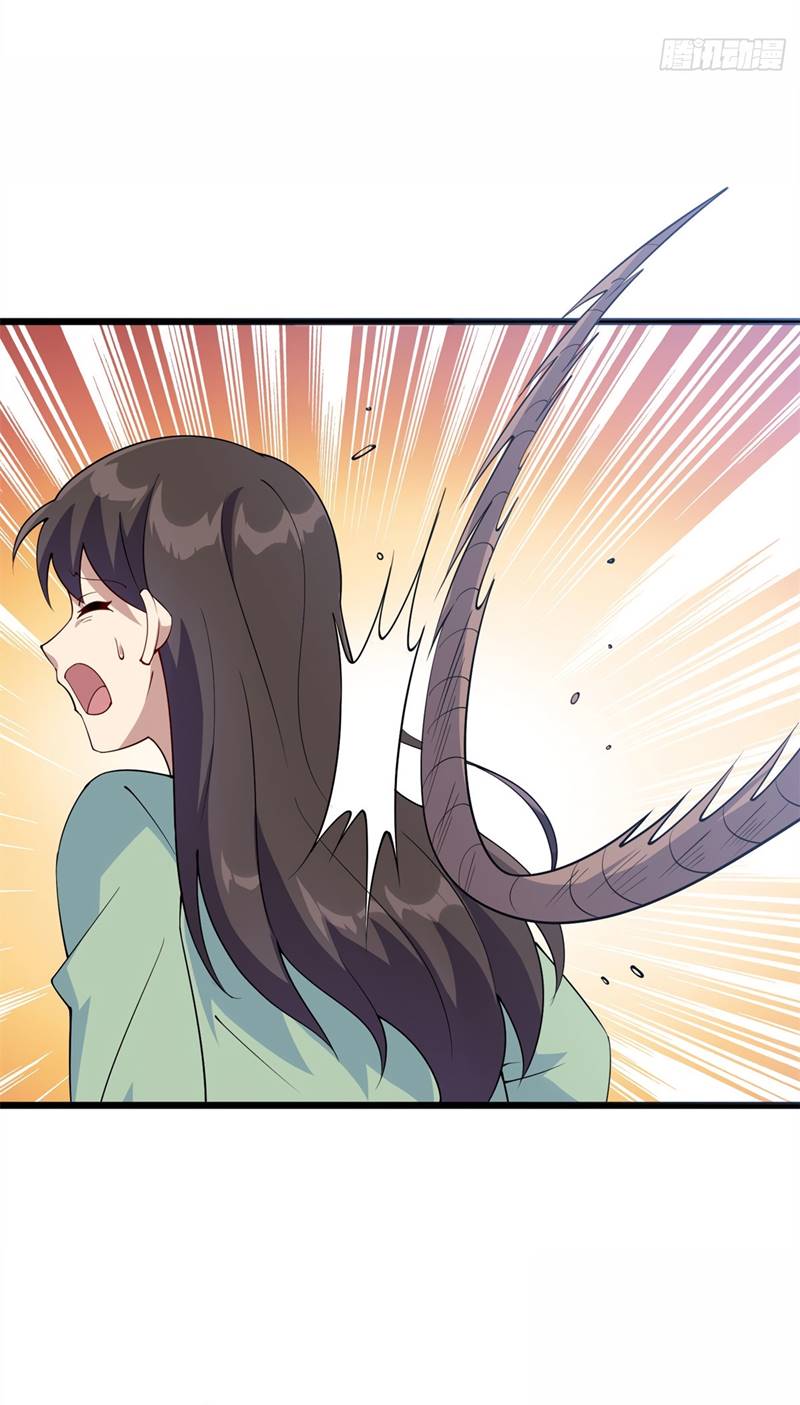 A True Martial World Ch. 6 第7页