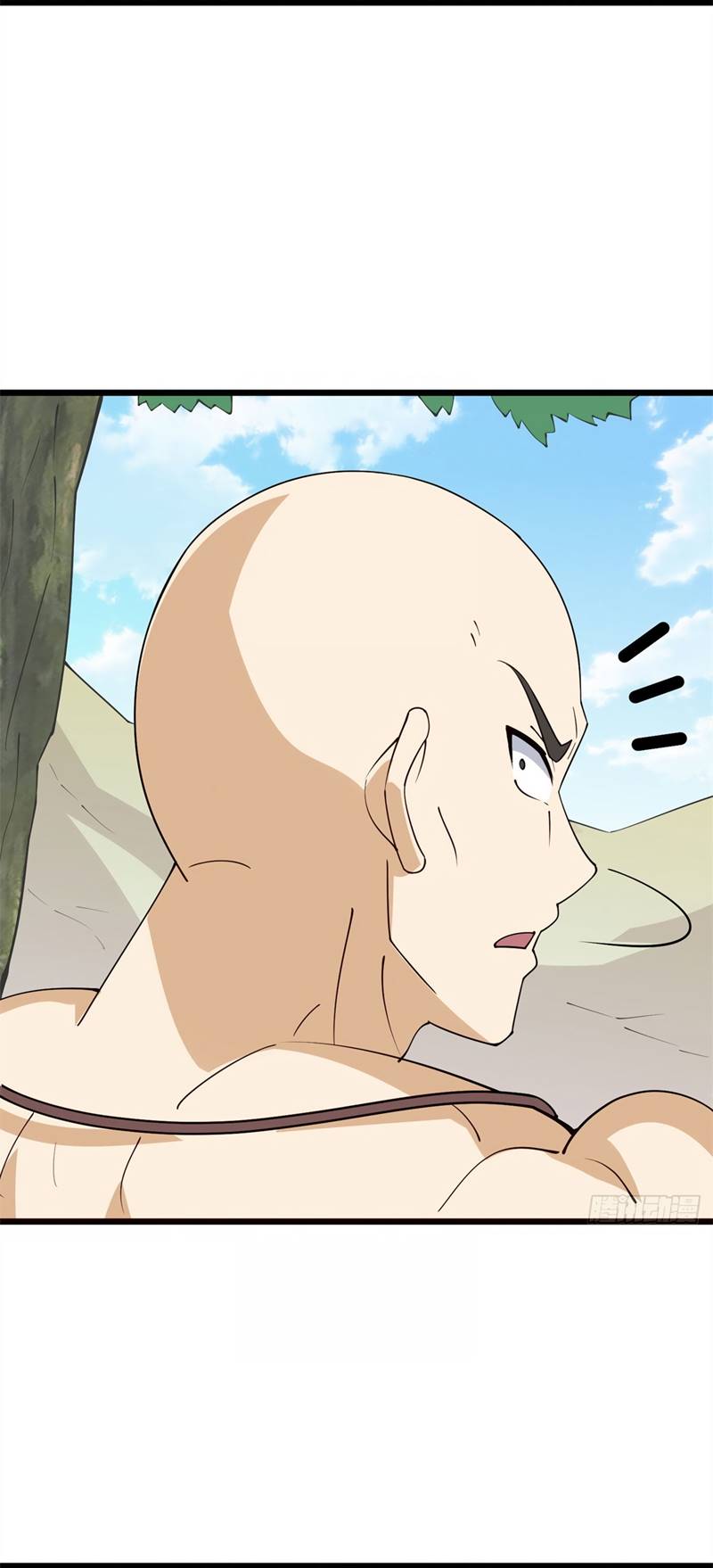 A True Martial World Ch. 6 第9页