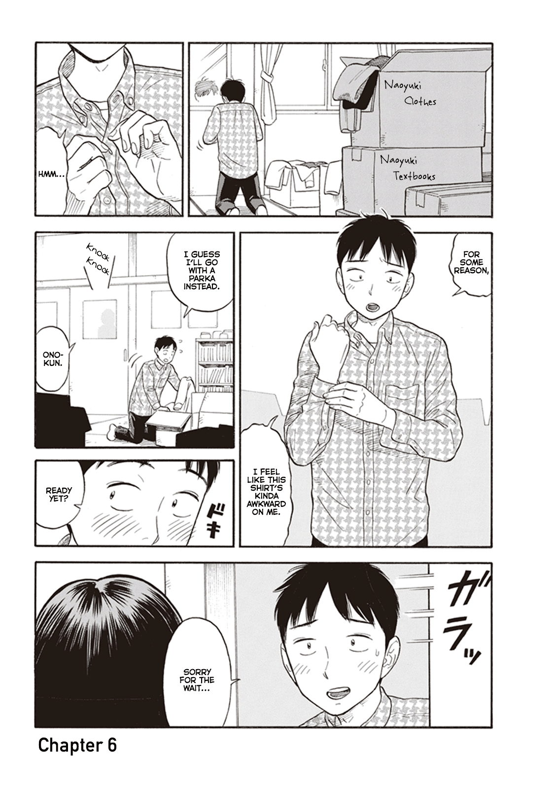Kanojo wa Otou-san Date 第1页