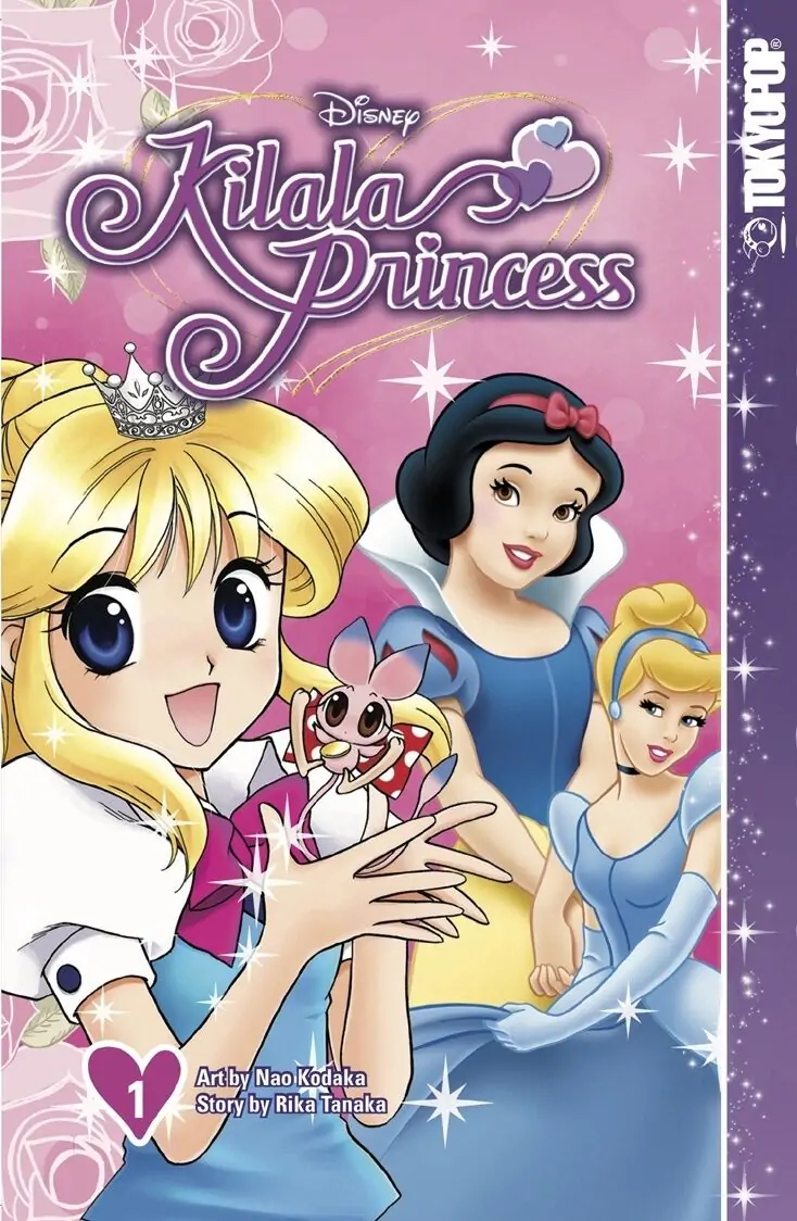 Kirara☆Princess 第3页
