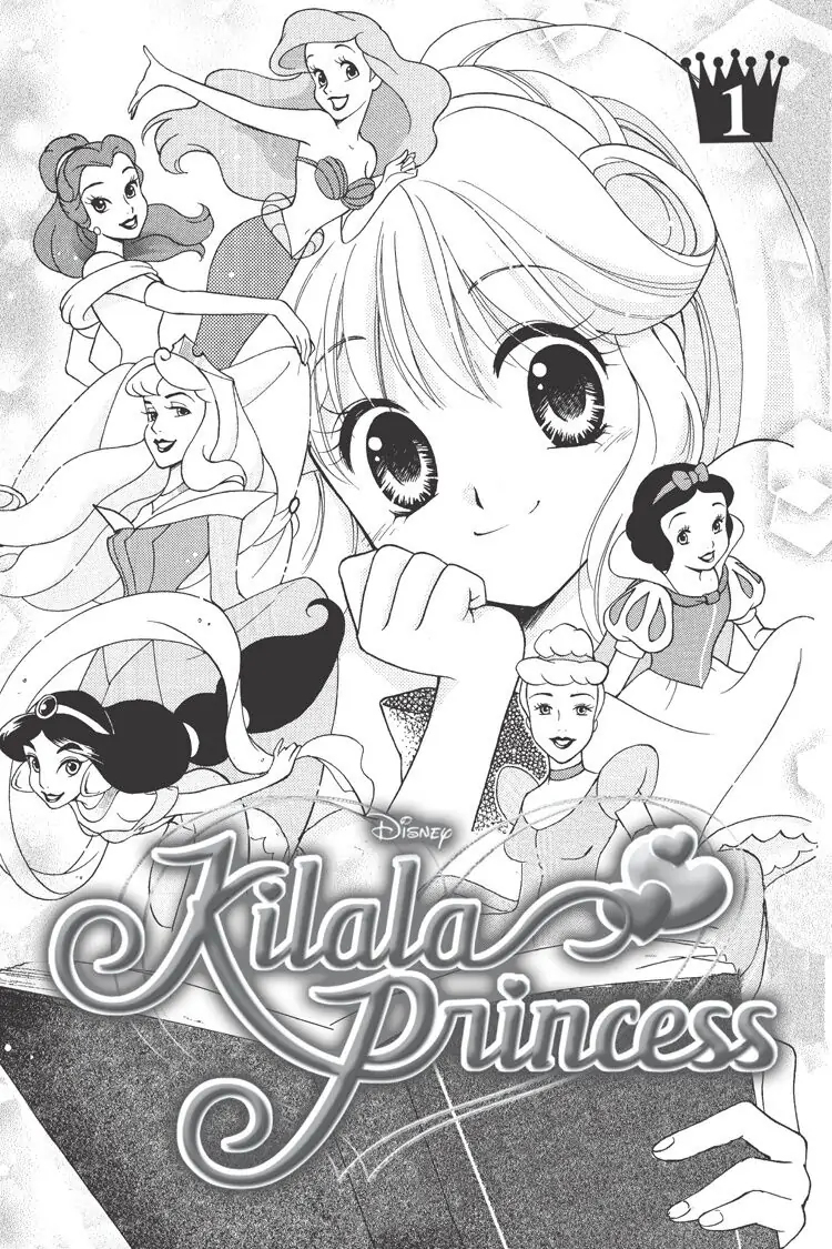 Kirara☆Princess 第5页