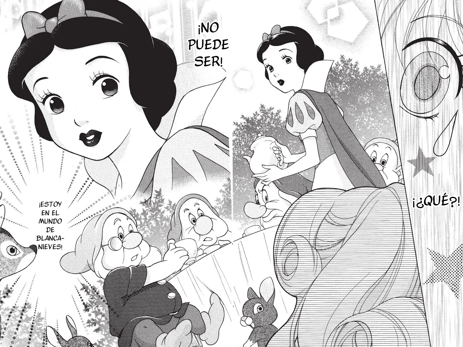 Kirara☆Princess Cap. 1.00 第53页