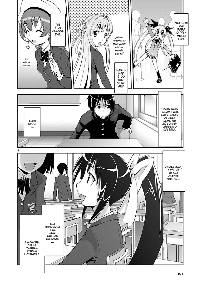 Galge no Sekai yo, Youkoso! A Promessa da Introdução 第3页