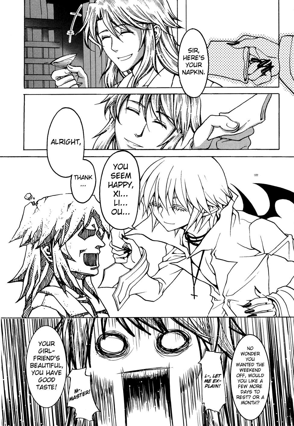 Bloodline: Fantasy Day The Demons of the Heart 第11页