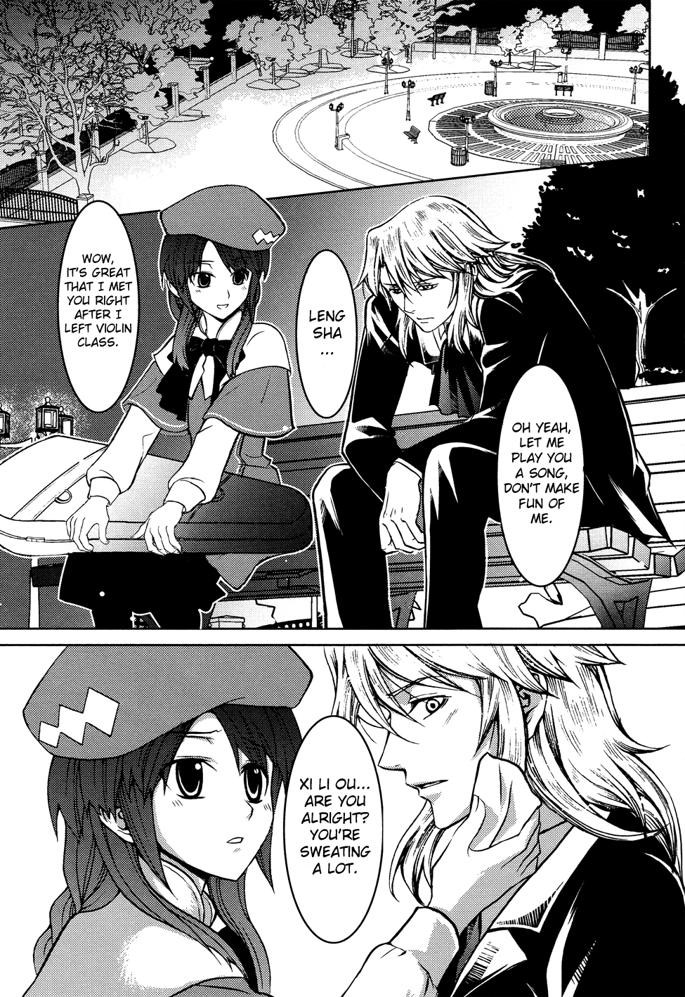 Bloodline: Fantasy Day The Demons of the Heart 第23页