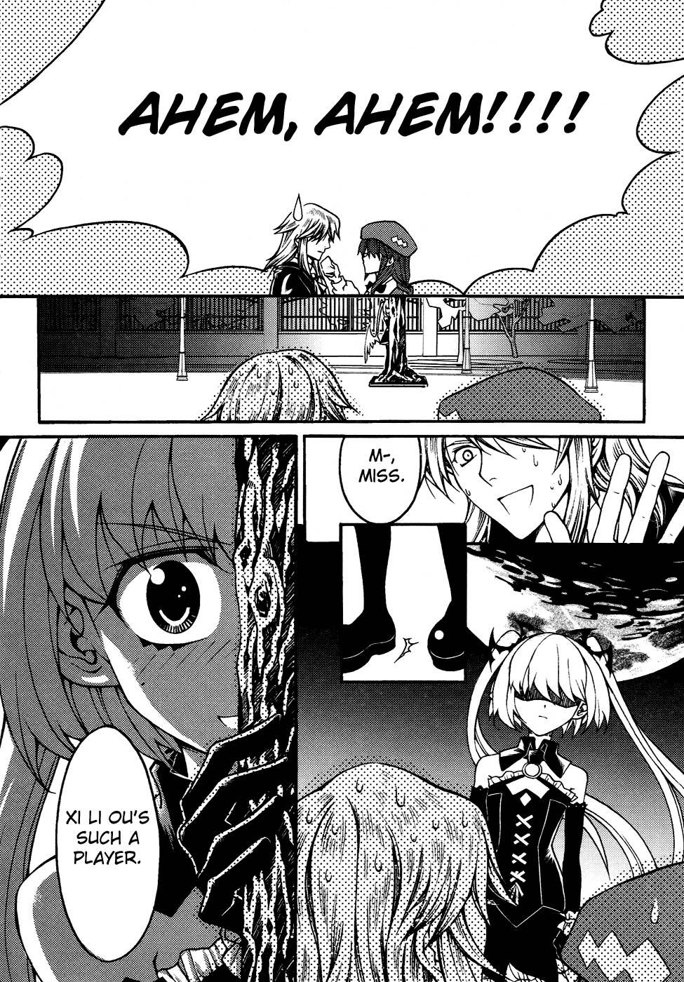 Bloodline: Fantasy Day The Demons of the Heart 第24页