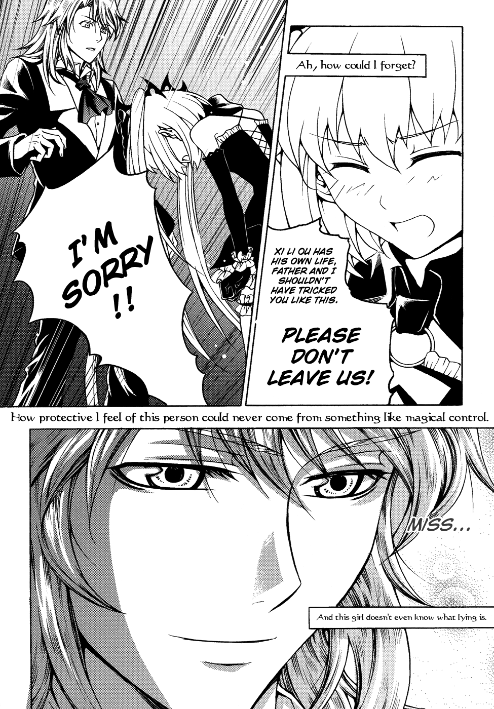 Bloodline: Fantasy Day The Demons of the Heart 第25页