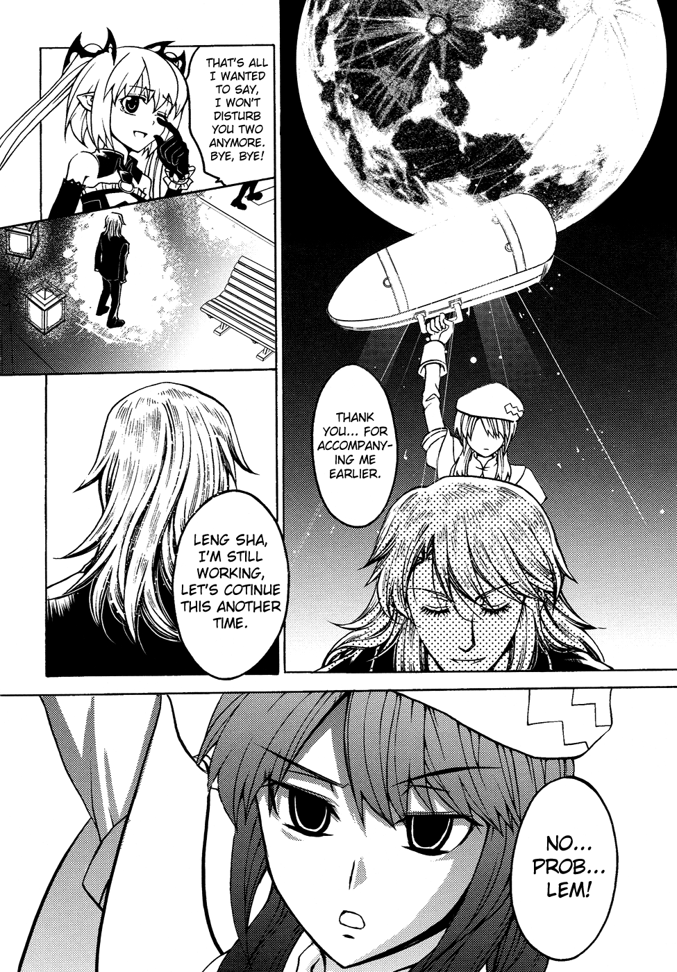 Bloodline: Fantasy Day The Demons of the Heart 第26页