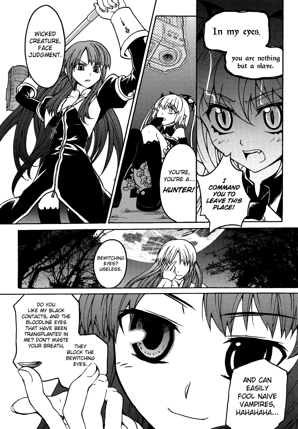 Bloodline: Fantasy Day The Demons of the Heart 第29页