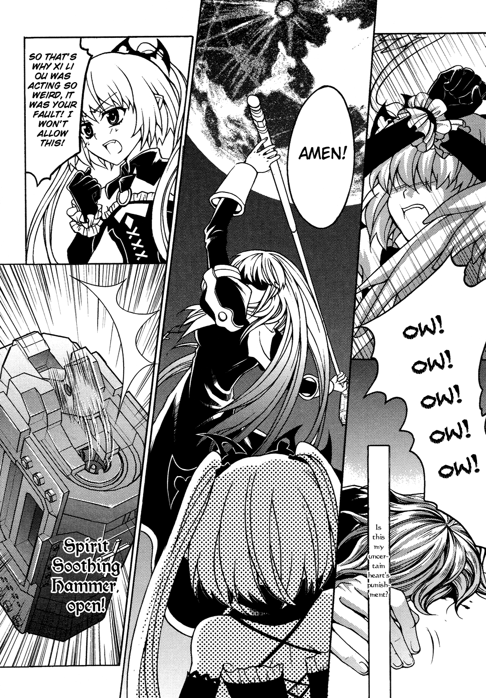 Bloodline: Fantasy Day The Demons of the Heart 第30页