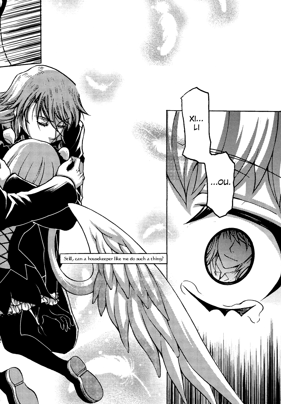 Bloodline: Fantasy Day The Demons of the Heart 第33页