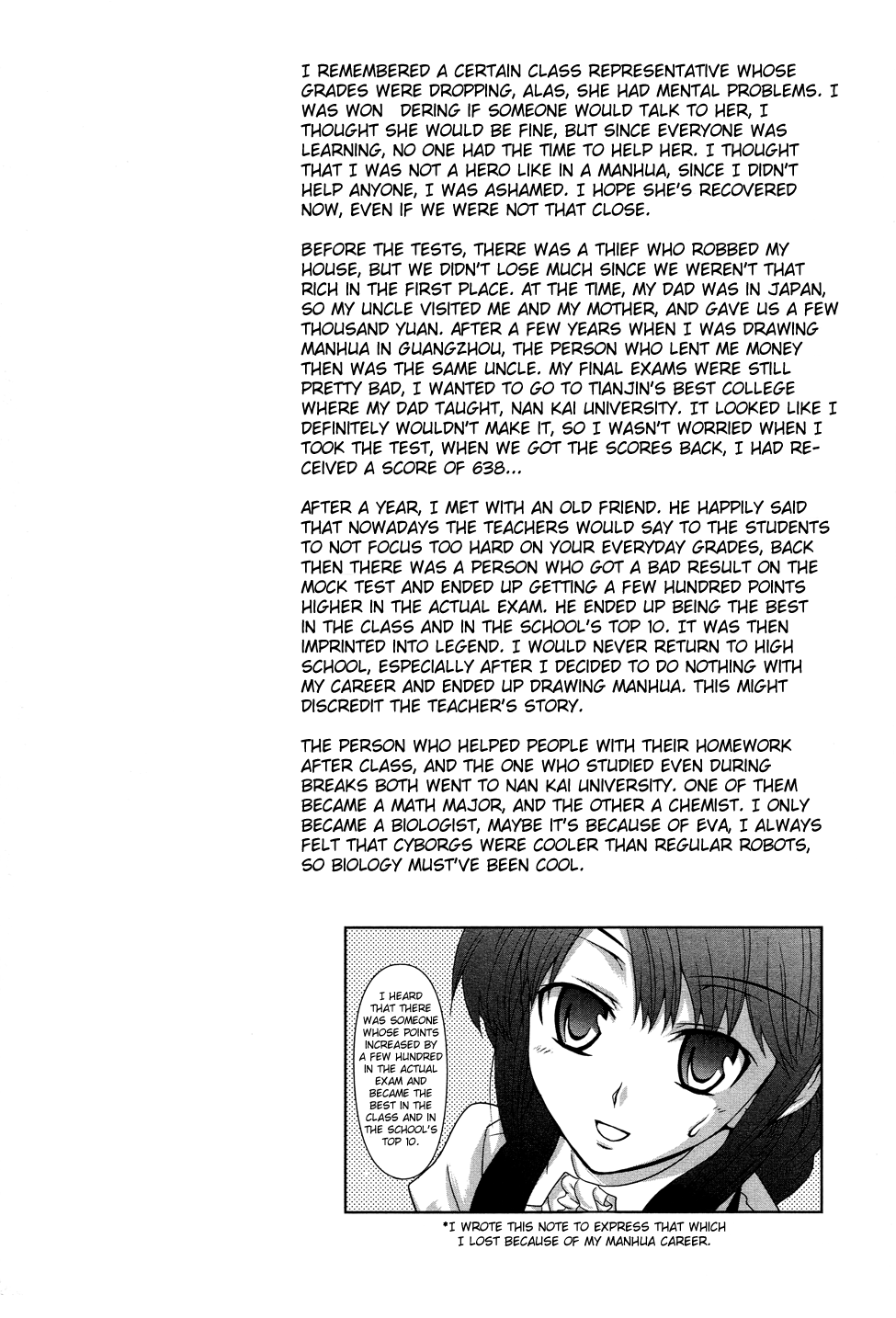 Bloodline: Fantasy Day The Demons of the Heart 第43页