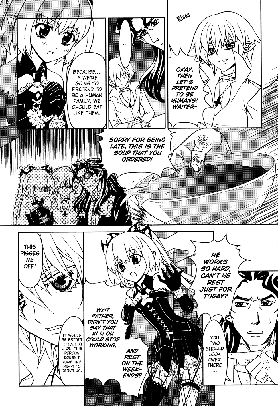 Bloodline: Fantasy Day The Demons of the Heart 第9页