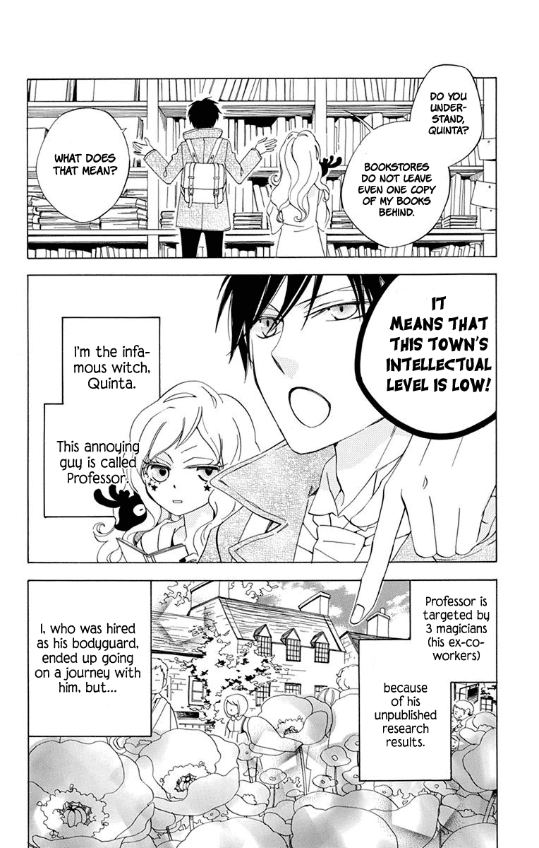 Sekai de Ichiban Warui Majo Vol. 1 Ch. 2 第3页