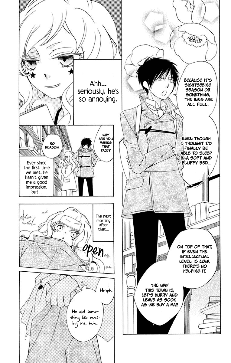 Sekai de Ichiban Warui Majo Vol. 1 Ch. 2 第4页