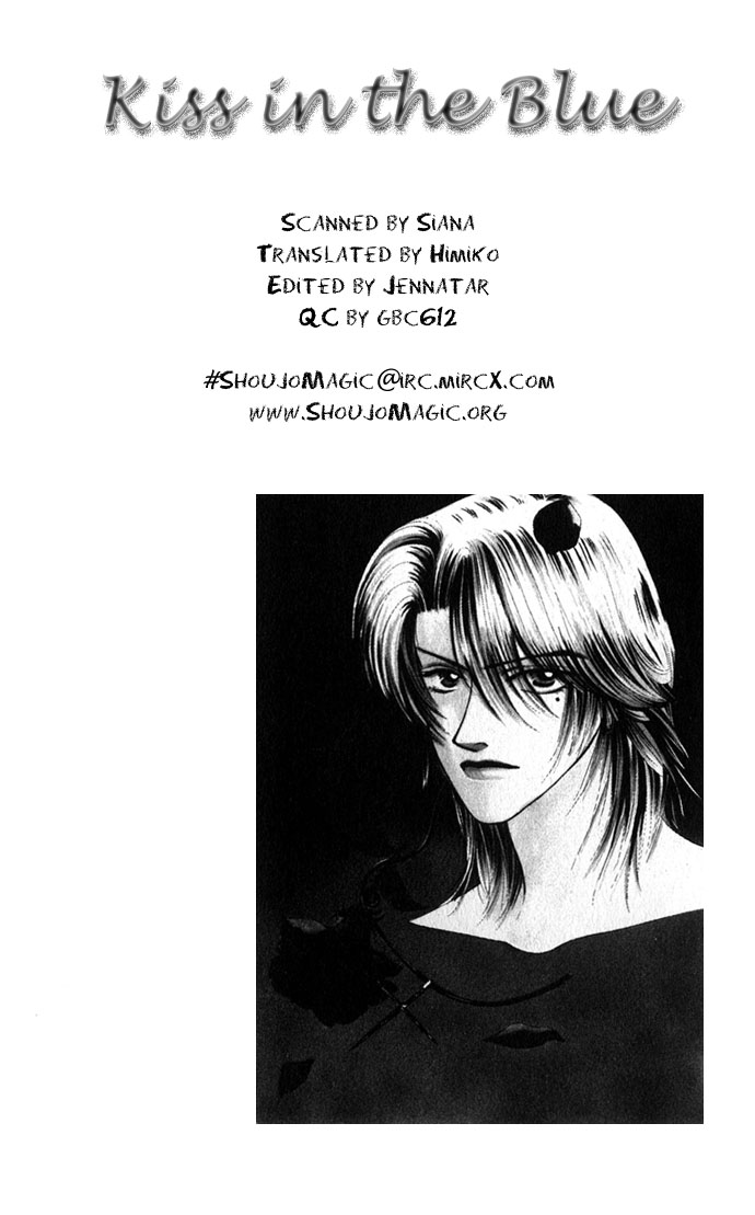Kiss in the Blue Vol. 1 Ch. 2 第2页