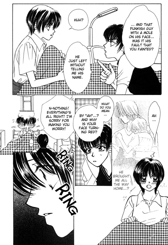 Kiss in the Blue Vol. 1 Ch. 2 第11页