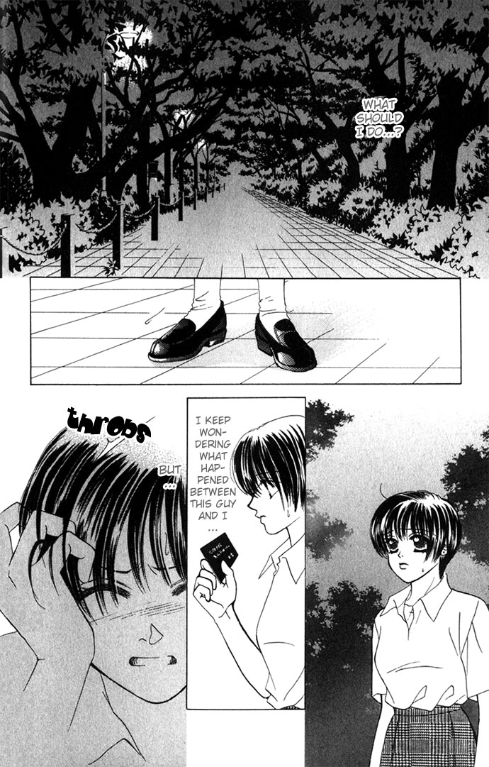 Kiss in the Blue Vol. 1 Ch. 2 第16页