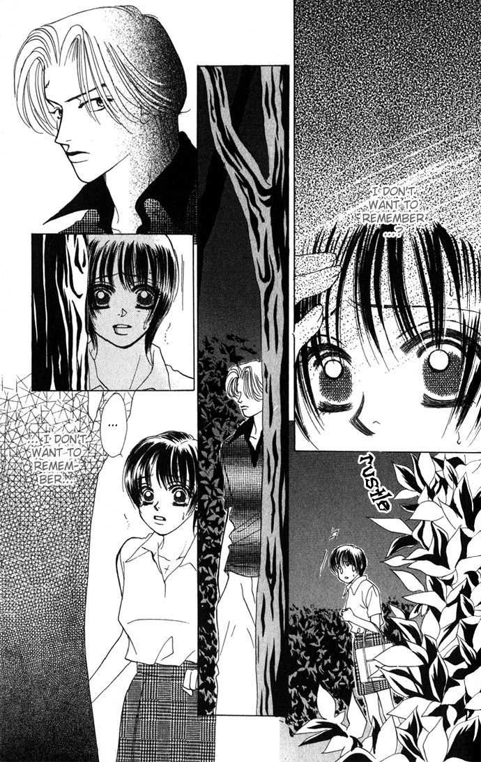 Kiss in the Blue Vol. 1 Ch. 2 第17页